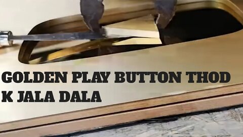 Fun video bidyut||Golden play button thod k jala dala 🔥🔥🔥🔥