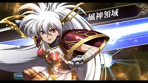 夢幻模擬戰 超時空試煉 SSS2 09/12/2019-15/12/2019 (公主聯盟角色完成)