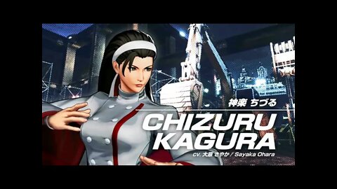 KOF XV｜ CHIZURU KAGURA｜Character Trailer #7『ザ・キング・オブ・ファイターズXV』神楽ちづる｜キャラクター・トレーラー#7