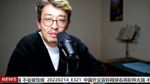 中国外交官称网球名将彭帅太强 不会被性侵 20220214_E322