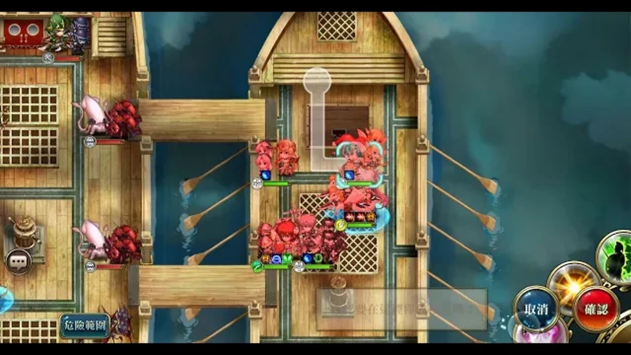 夢幻模擬戰 超時空試煉 SSS3 28/10/2019-03/11/2019 (公主聯盟角色完成)