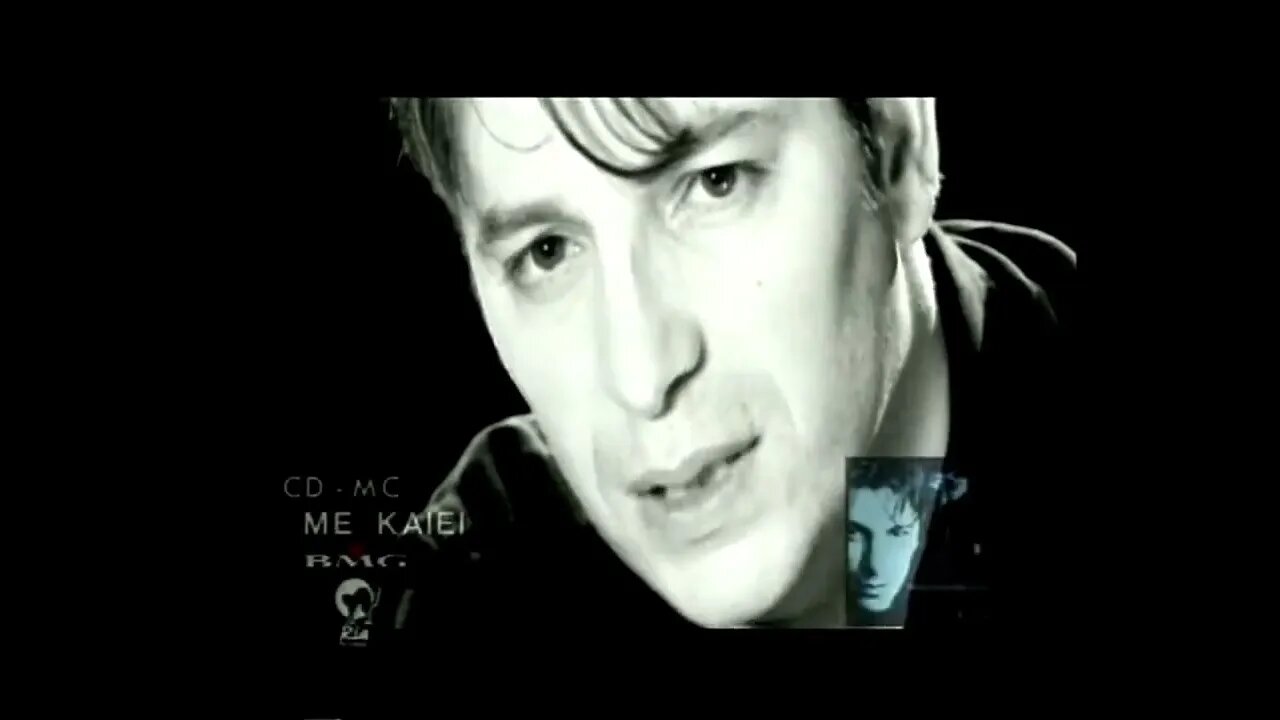 Γιώργος Δασκουλίδης - Χάπι - Official Music Video