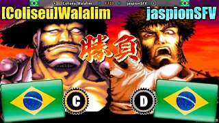 Ninja Master's ([Coliseu]Walalim Vs. jaspionSFV) [Brazil Vs. Brazil]