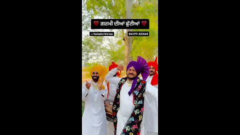 Punjabi songs with bolia