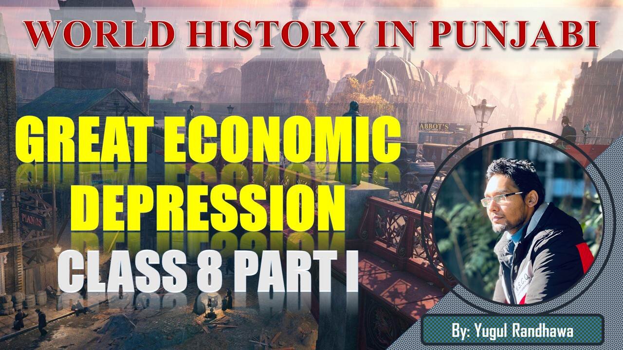 GREAT ECONOMIC DEPRESSION CLASS 8 PART-I | WORLD HISTORY By Yugul Sir | SRS IAS & LAW ACADEMY