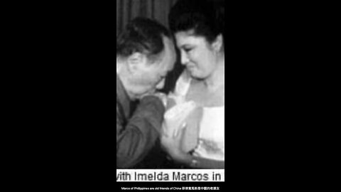 Marcos of Philippines are old friends of China