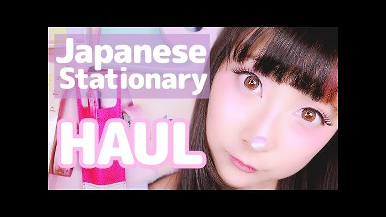 JAPANESE Stationary HAUL! 2017 Planner, Pens, & CUTE Masking Tapes~ LOFT JAPAN