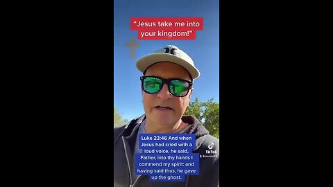 If You Miss The Rapture