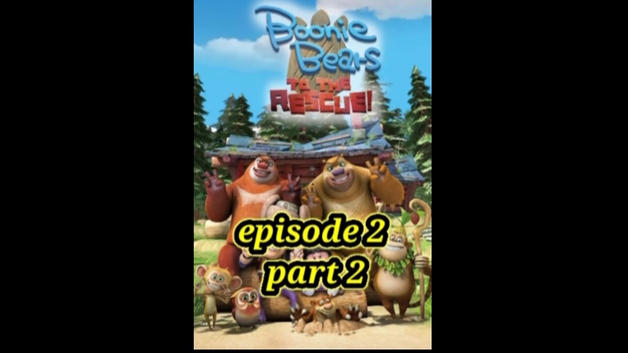 Boonie Bears Movie | To the rescue part 2 -- who is the best baby-sitter