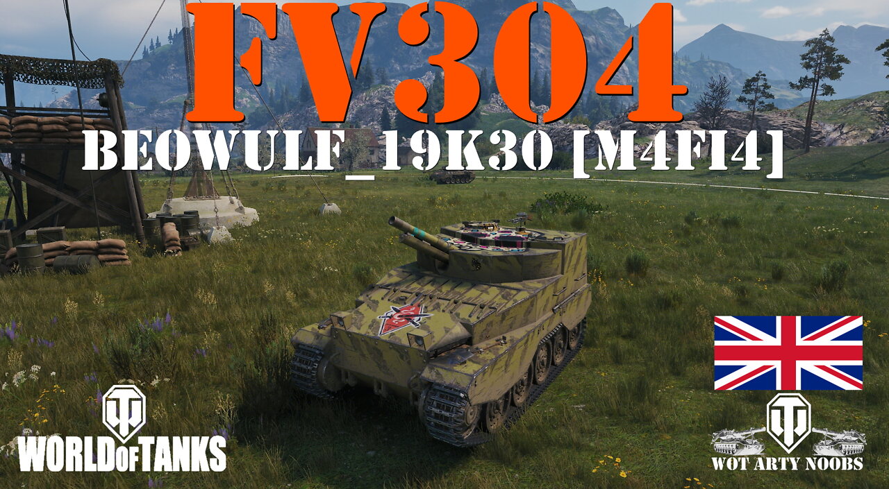 FV304 - Beowulf_19K30 [M4FI4]