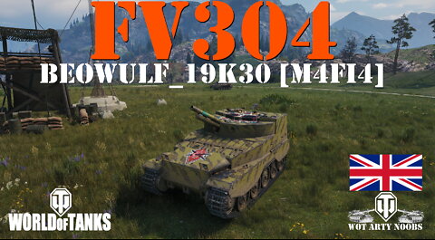 FV304 - Beowulf_19K30 [M4FI4]