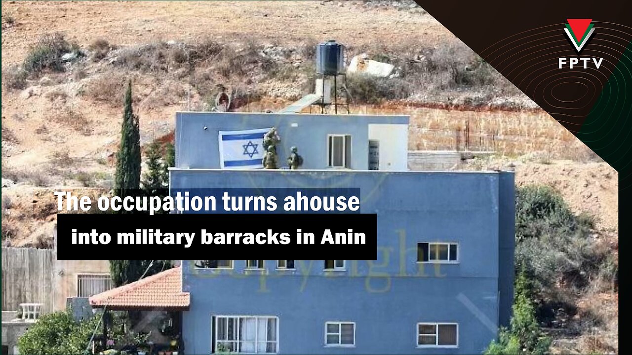 The occupation turns a house into military barracks in 'Anin