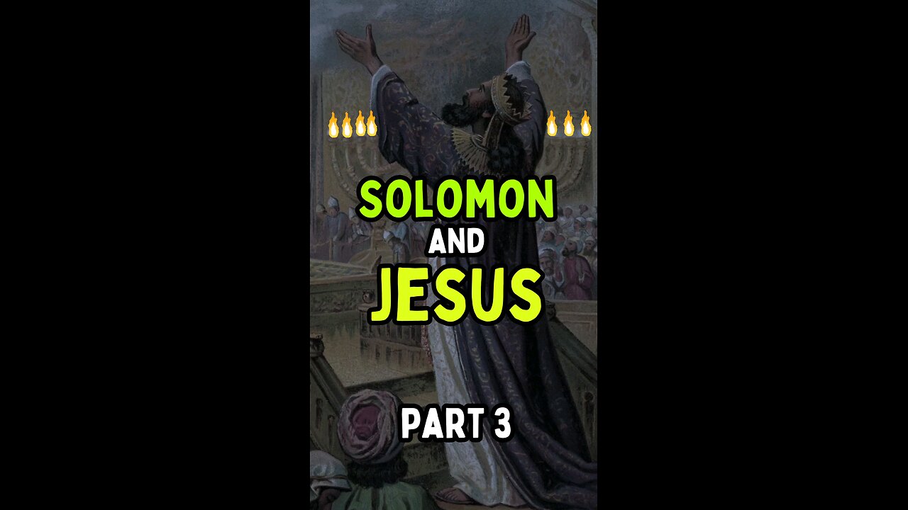 Jesus the Greater than Solomon 👉🏽📖‼️