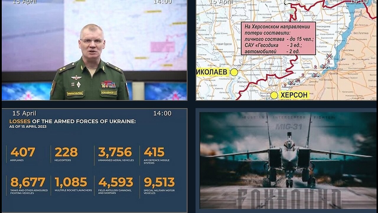 15.04.23 ⚡️ Russian Defence Ministry report on the progress of the deNAZIficationMilitaryQperationZ