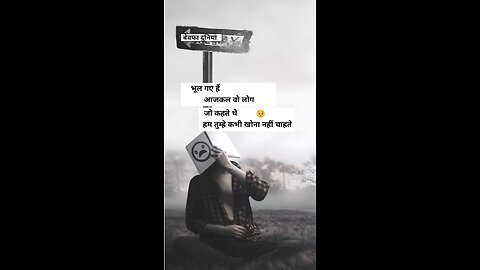 trending video vairal video Please like comment and share