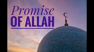 Promise of Allah