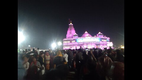 Prem mandir