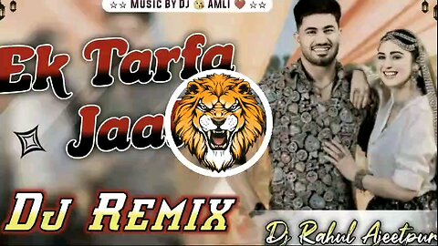 Dj remix Song