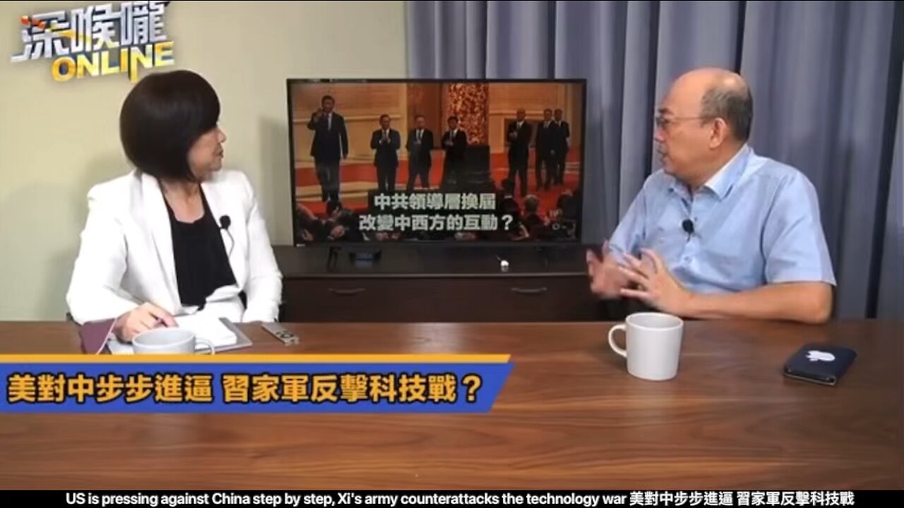 US is pressing against China step by step, Xi's army counterattacks the technology war