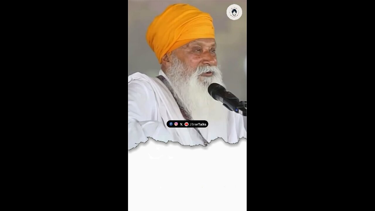 Gurunanak da ghar
