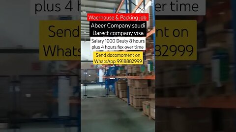 Packing job For Abeer company in saudi #shorts #job #gulfvacancy