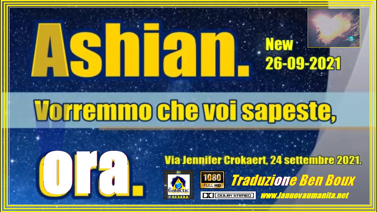 Ashtar. I Puri Individui di Luce interverranno più tardi e condurranno Madre Gaia alla vittoria