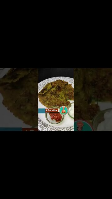 Methi Thalipith | मेथी थालीपीठ #Shorts #ytShorts #Recipe #QuickRecipe #thalipith #marathiRecipe