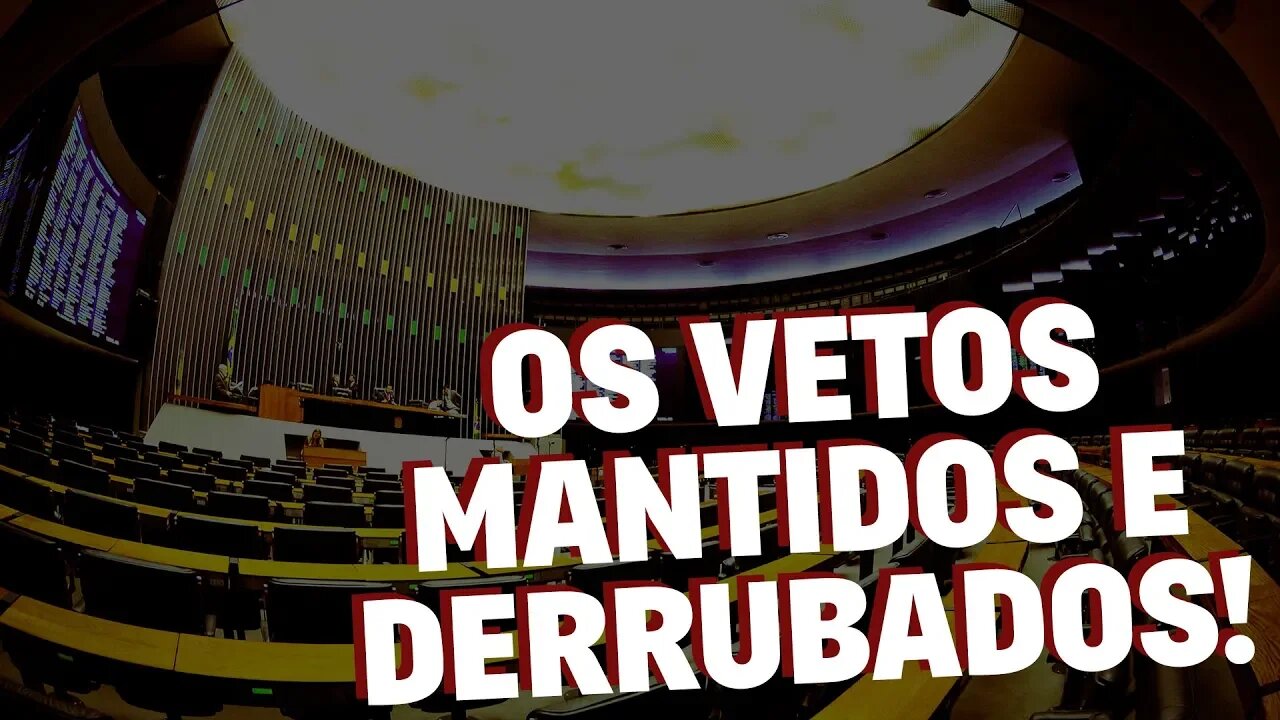 O VÍDEO DEFINITIVO SOBRE O ABUSO DE AUTORIDADE