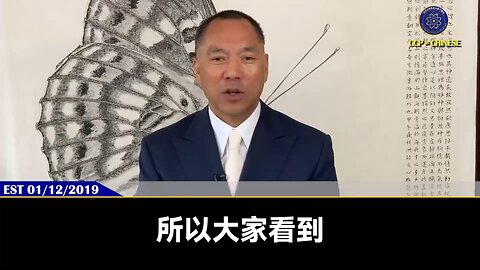彭博社1月6日: 共军腐败导弹燃料被换成水，习对军队大清洗。爆料意味什么