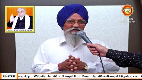 Shraddha TV 29-08-2022 || Episode: 1939 || Sant Rampal Ji Maharaj Satsang