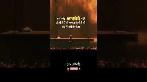 motivational Quotes Intresting Facts #shorts #ytshorts #motivation