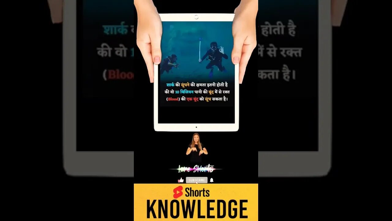 Motivational Quotes Intresting Facts & research #shorts #ytshorts #knowledge #motivation #yogi