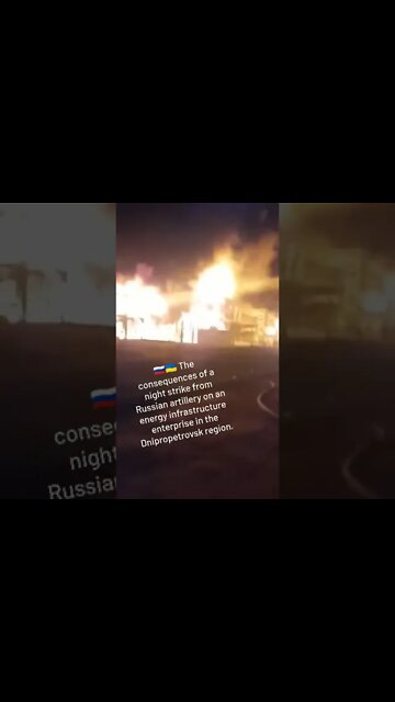 Russian Artillery Night Strike On An Energy Infrastructure Enterprise In The Dnipropetrovsk Region