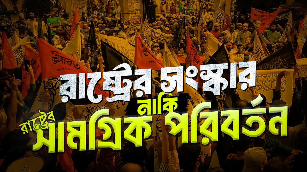 Watch IKC2024 on 29 November, Friday, 6pm BST | Link in the description