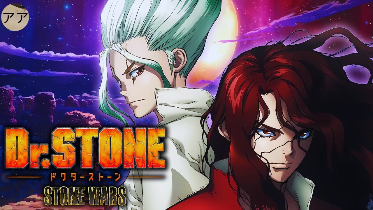 Dr. Stone Season 2 Explained | Science vs. Tsukasa Empire!