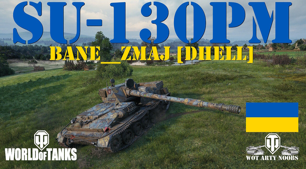SU-130PM - Bane__Zmaj [DHELL]