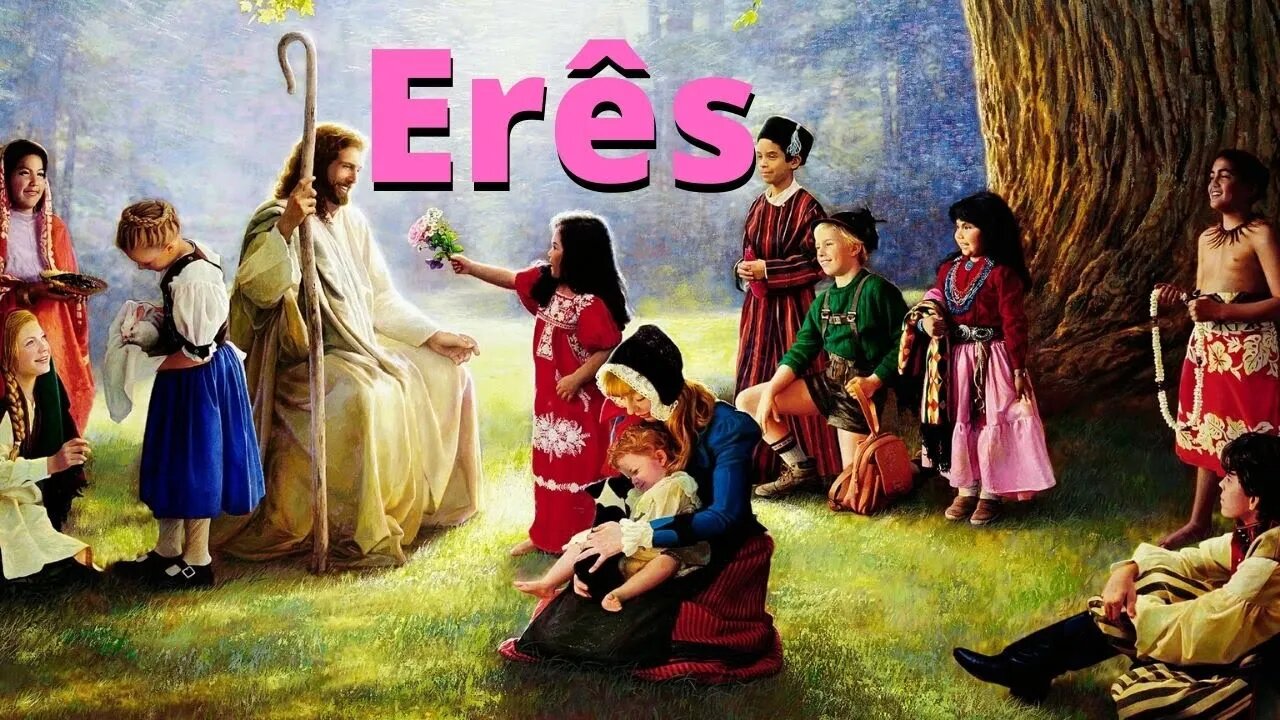 Erês