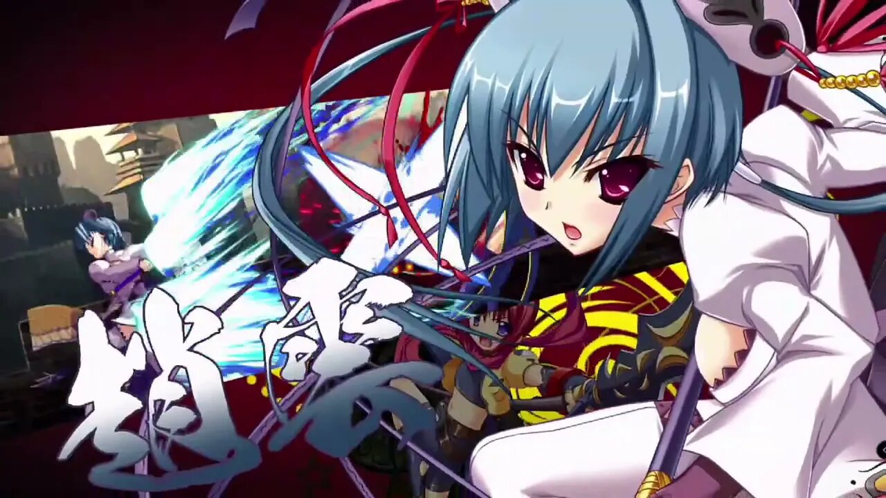 Koihime Enbu Intro On Pc