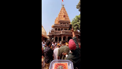 Ujjain mahakaleshwar Mandir