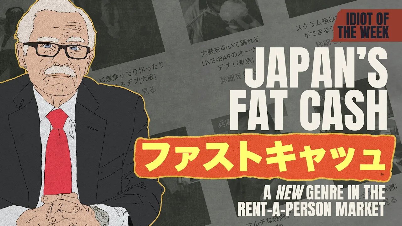 Japan's Fat Cash | Idiot of the Week | Bob Barr's Laws of the Universe