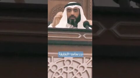 ماذا تفعل اذا نسي الامام ان يكبر تكبيرات العيد في صلاة العيد ؟؟!!