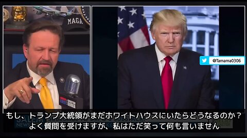 トランプ氏「次に起こるのは中国の台湾侵攻」