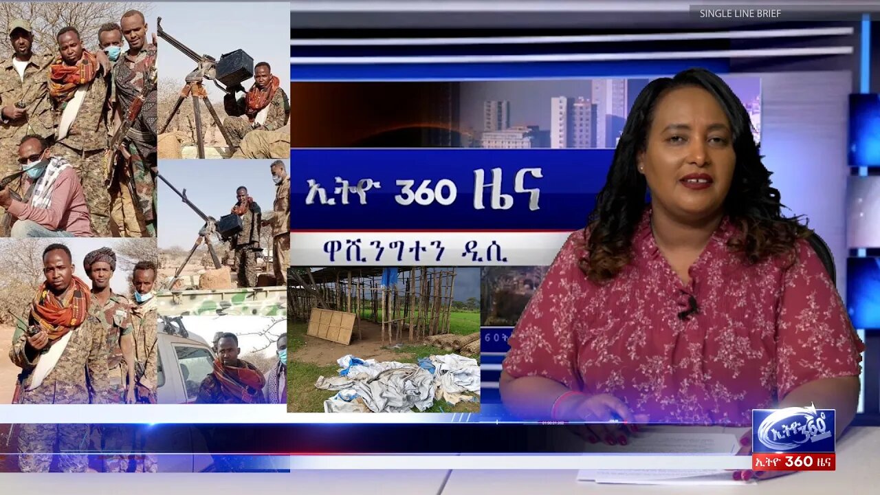 Ethio 360 Daily News Monday August 1, 2022