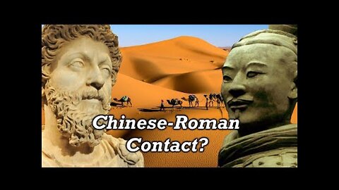 Did Rome and China Know Each Other?