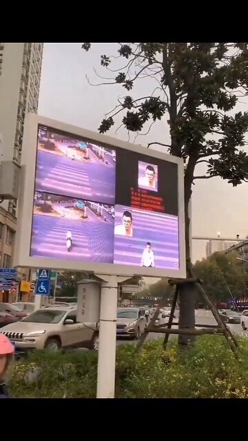 In China, CBDC Is Linked To Your Digital ID