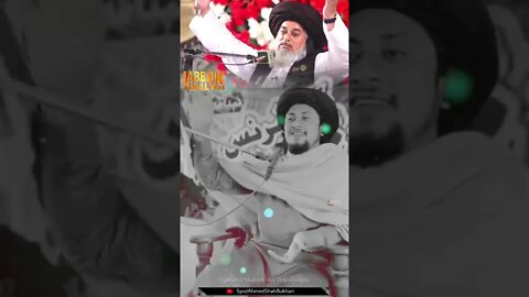 سید احمد شاہ بخاری