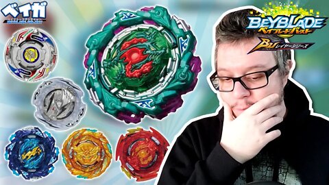 TODOS OS COMBOS DO RANDOM BOOSTER VOL. 29! - Beyblade Burst Ultimate