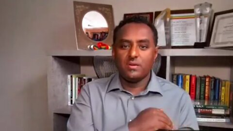 አወዛጋቢው የአሜሪካ መግለጫ - ሀብታሙ አያሌው