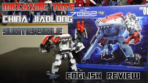 Mechanic Toys - China Jiaolong Submersible