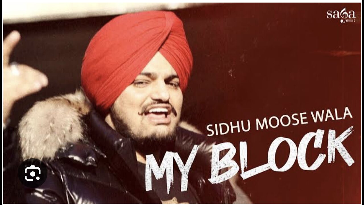 Sidhu Moose Wala New Song | My Block | Saga Music |New Punjabi Song